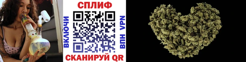 Купить МАРИХУАНА  НБОМе  A PVP  Меф  Гашиш  COCAIN  Уссурийск