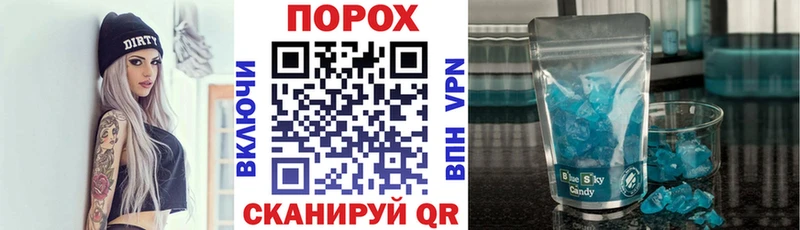 АМФЕТАМИН 98% Купить где Уссурийск