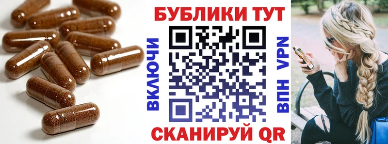 ЭКСТАЗИ louis Vuitton Купить Уссурийск