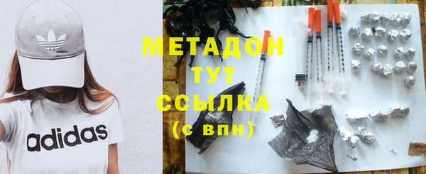 ешки Магадан