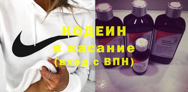 гидропоника Майский