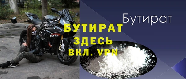 ешки Магадан