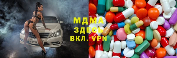 гидропоника Майский
