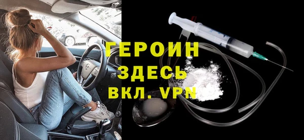 гидропоника Майский