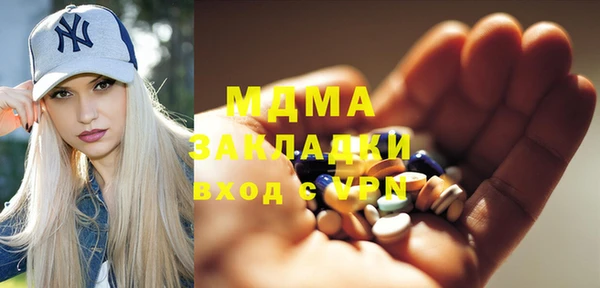 ешки Магадан