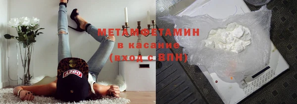 гидропоника Майский