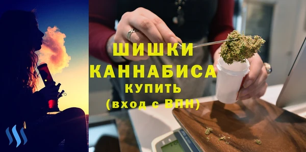 первитин Магас