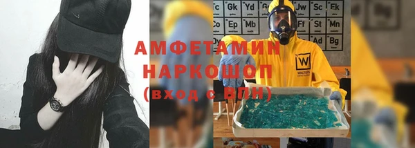 ешки Магадан