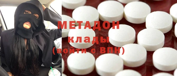 ешки Магадан