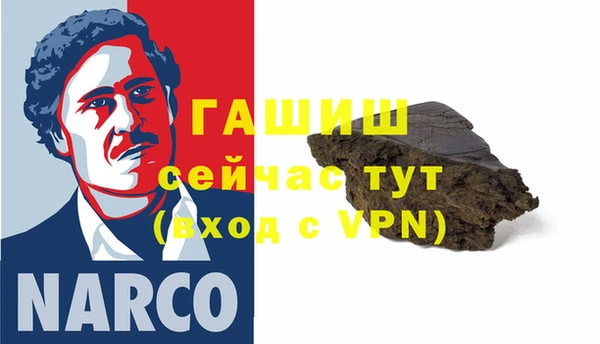 гидропоника Майский