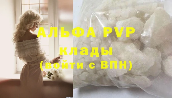 ешки Магадан