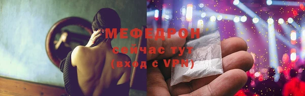 гидропоника Майский