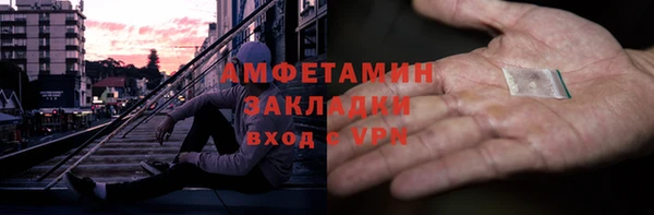 гидропоника Майский