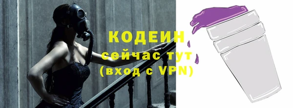 гидропоника Майский