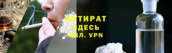 ешки Магадан