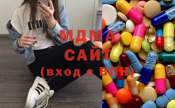 ешки Магадан