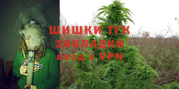 первитин Магас