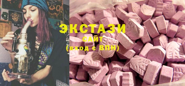 первитин Магас