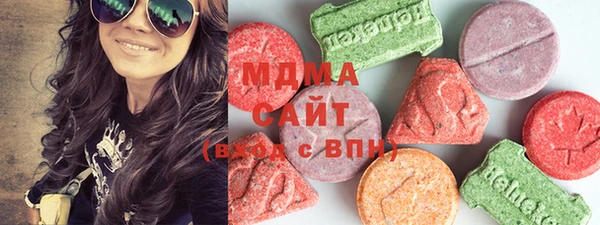 гидропоника Майский