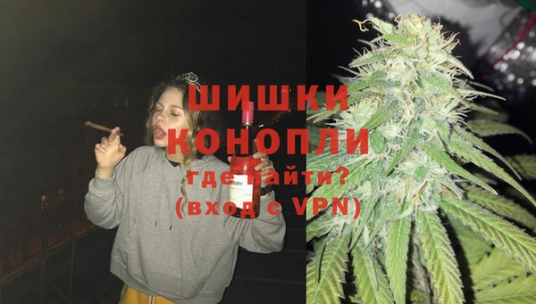 первитин Магас