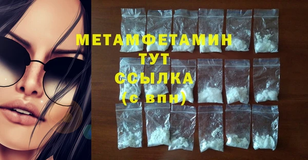ешки Магадан