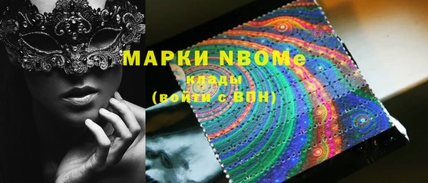 ешки Магадан