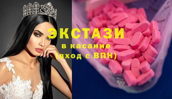 первитин Магас