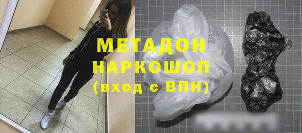 ешки Магадан