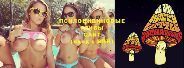 гидропоника Майский