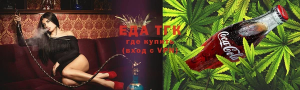 гидропоника Майский