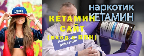 ешки Магадан
