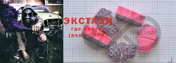 гидропоника Майский