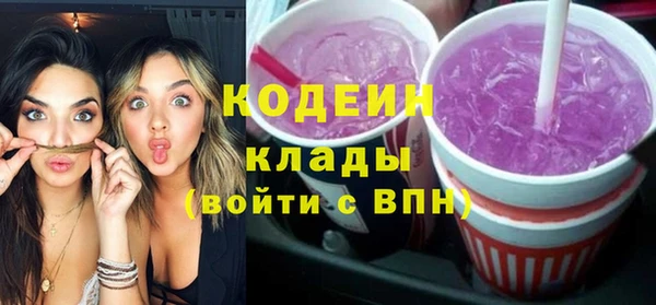 гидропоника Майский