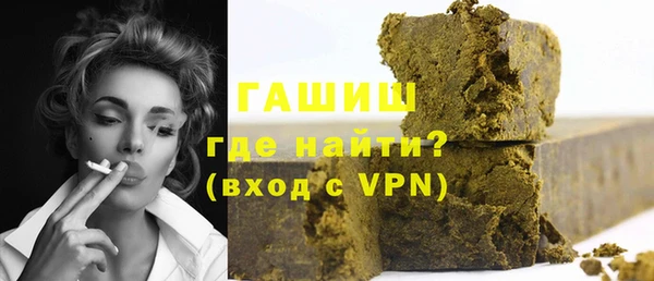 первитин Магас