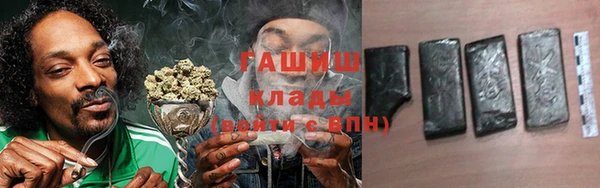 гидропоника Майский