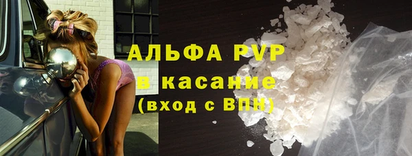 ешки Магадан