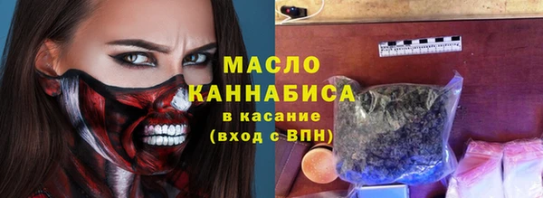 гидропоника Майский